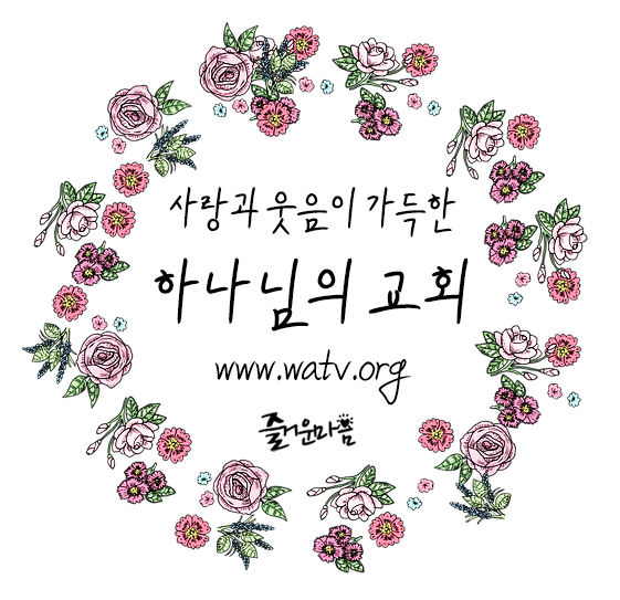 하리요8 이미지