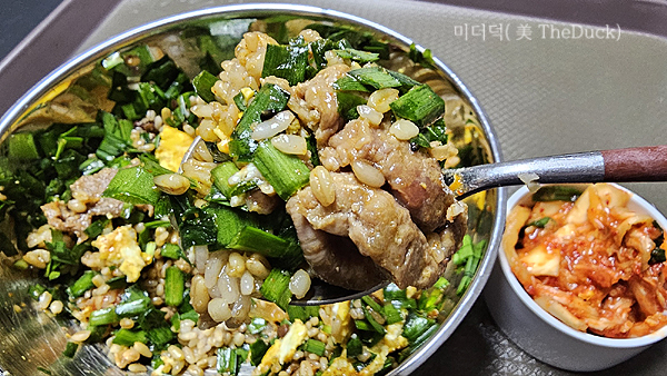 다이어트식단 부추계란비빔밥