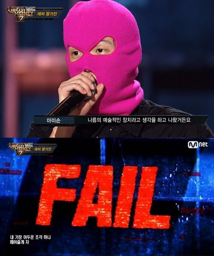 피피 이미지