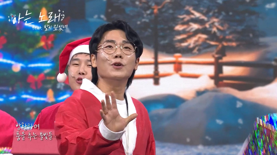 오랜만에 수신료 가치를 보여준 KBS 예능 | 인스티즈