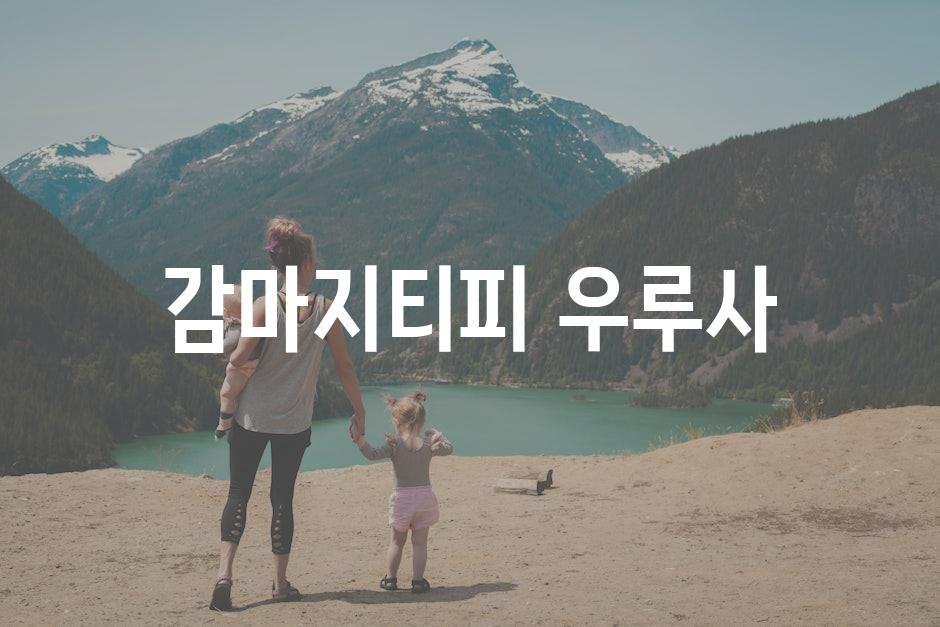 샘플 (24)