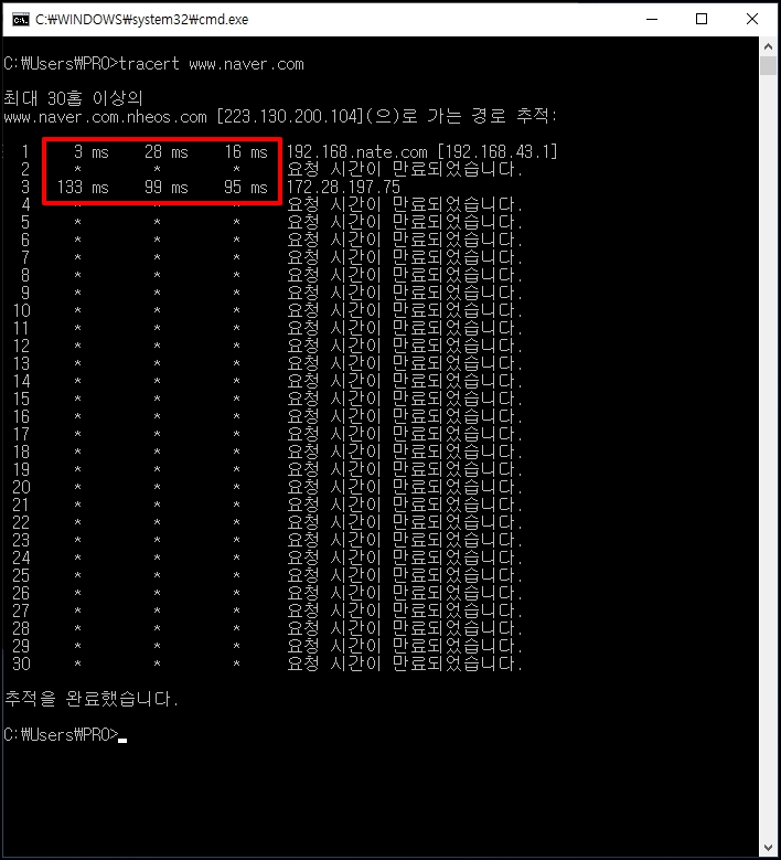 210.220.163.82 Dns
