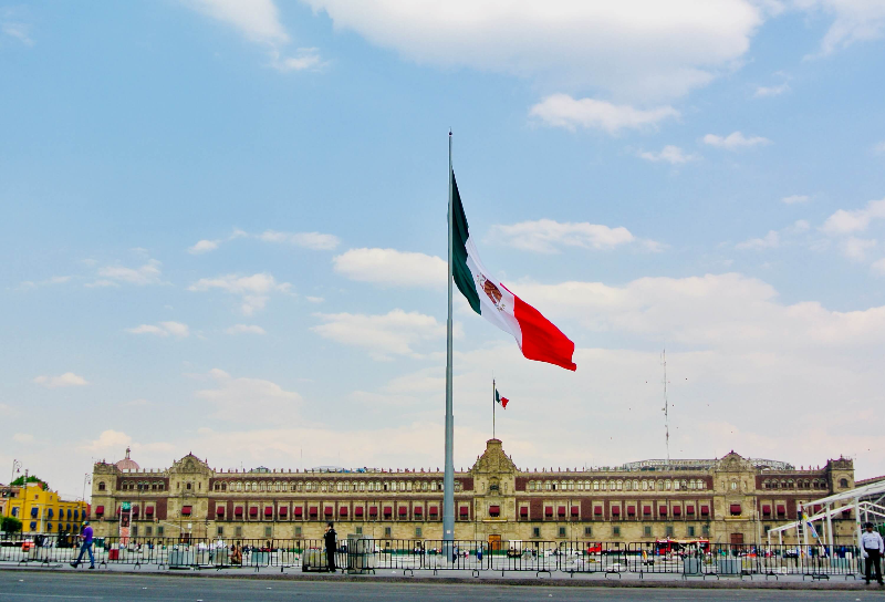 멕시코 국립궁전