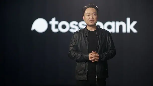  토스 뱅크 관련주 대장주 6종목
