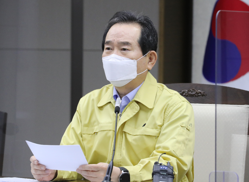  수도권 식당 헬스장 주점 영업시간 10시