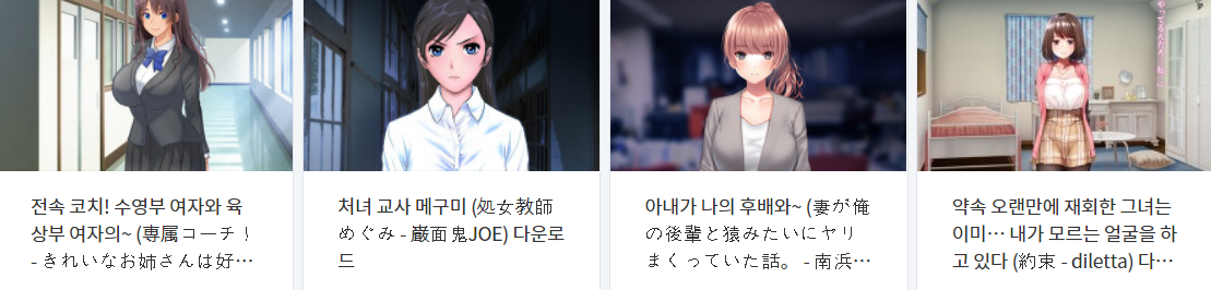  오늘 올린 떡인지 파일 다운로드 (2021년 7월 9일)