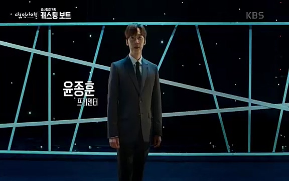 다큐 인사이트 - KBS캐스팅 보트] 제20대 대통령선거가 일주일 앞으로 다가왔다. 제20대 대통령 선거를 맞아 13대 대선부터 19대 대선까지 역대 대선을 돌아보며 선거의 결과를 가를 ‘한 표의 의미’에 대해 생각해보고자 한다._20220420_153436.450.jpg