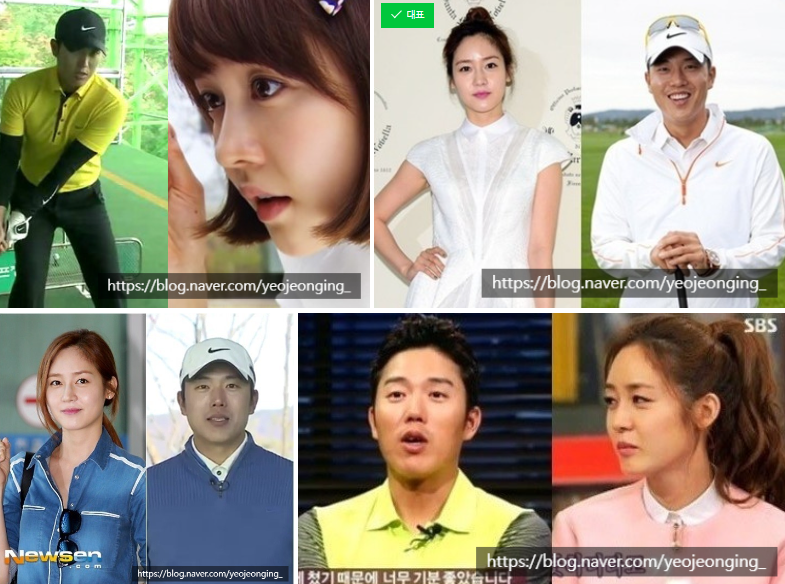  빗썸 안성현 성유리 30억 청담동 빌라
