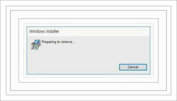 윈도우10 프로그램 제거