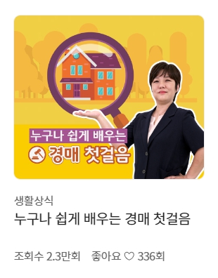 경기도 평생학습포털