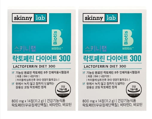 다이어트 보조제