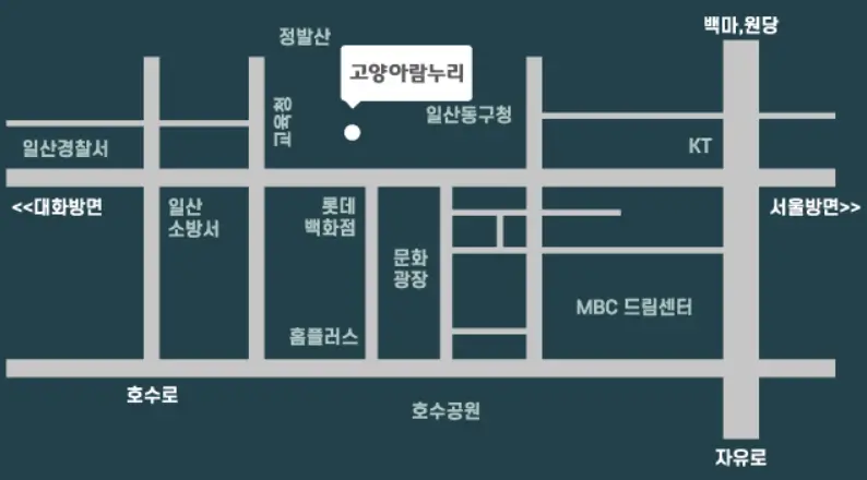 히사이시-조-영화-음악-콘서트-2022-고양-파이널-약도