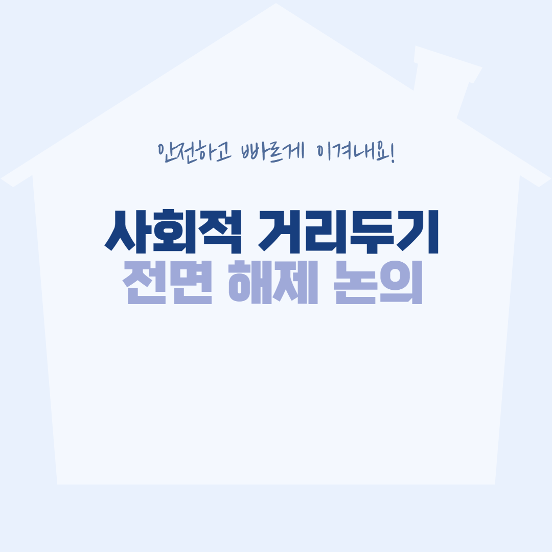 블로그 썸네일