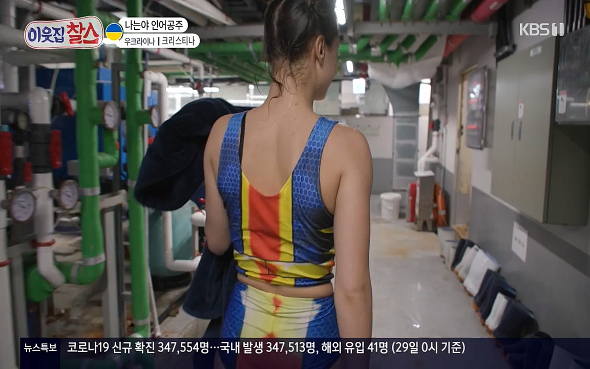 이웃집 찰스.E331.220330p-NEXT.mp4_20220330_181530.154.jpg