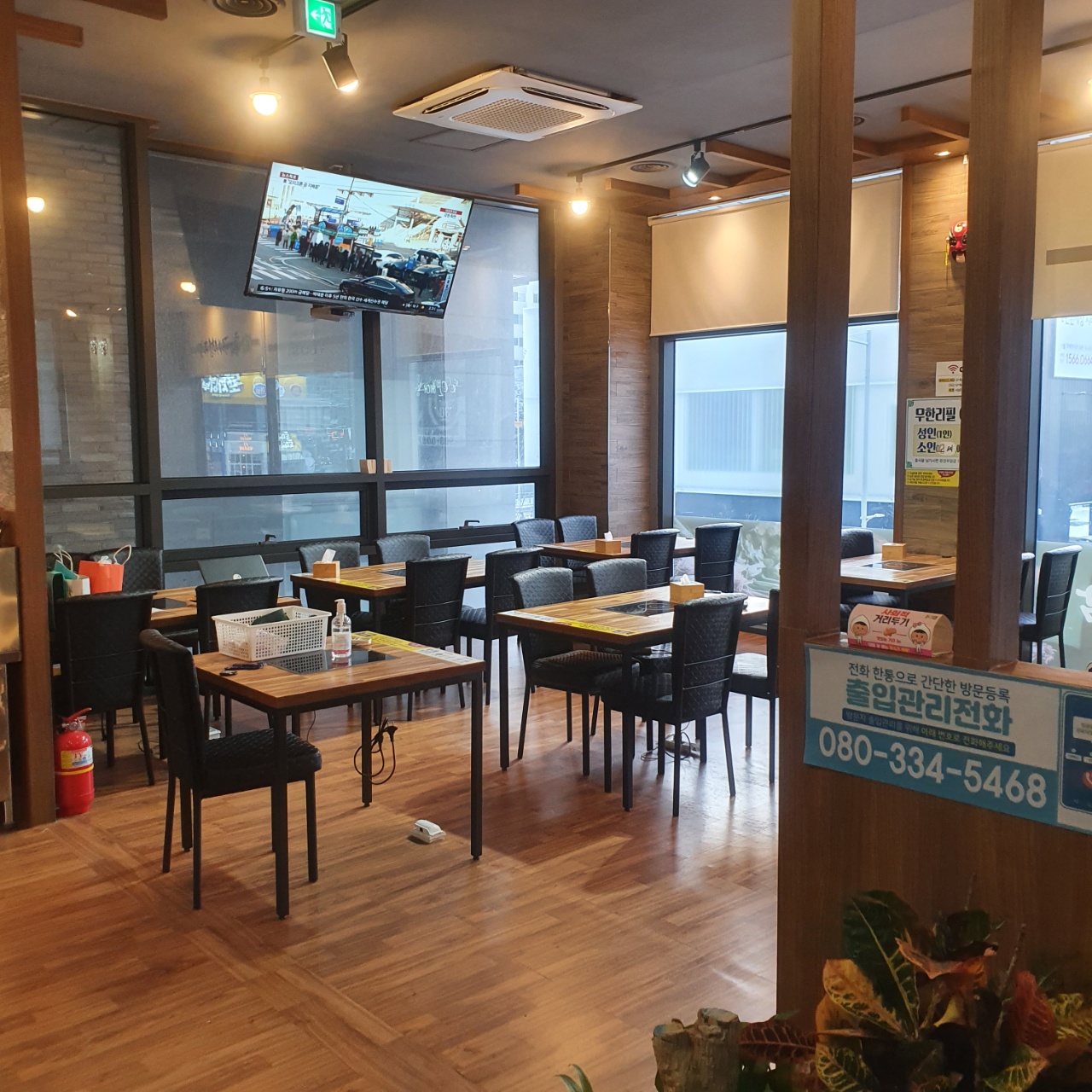  [김포맛집] 무한리필 훠궈가 먹고싶을땐 훠궈생각