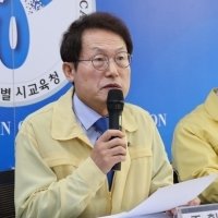  코로나 서울 셧다운