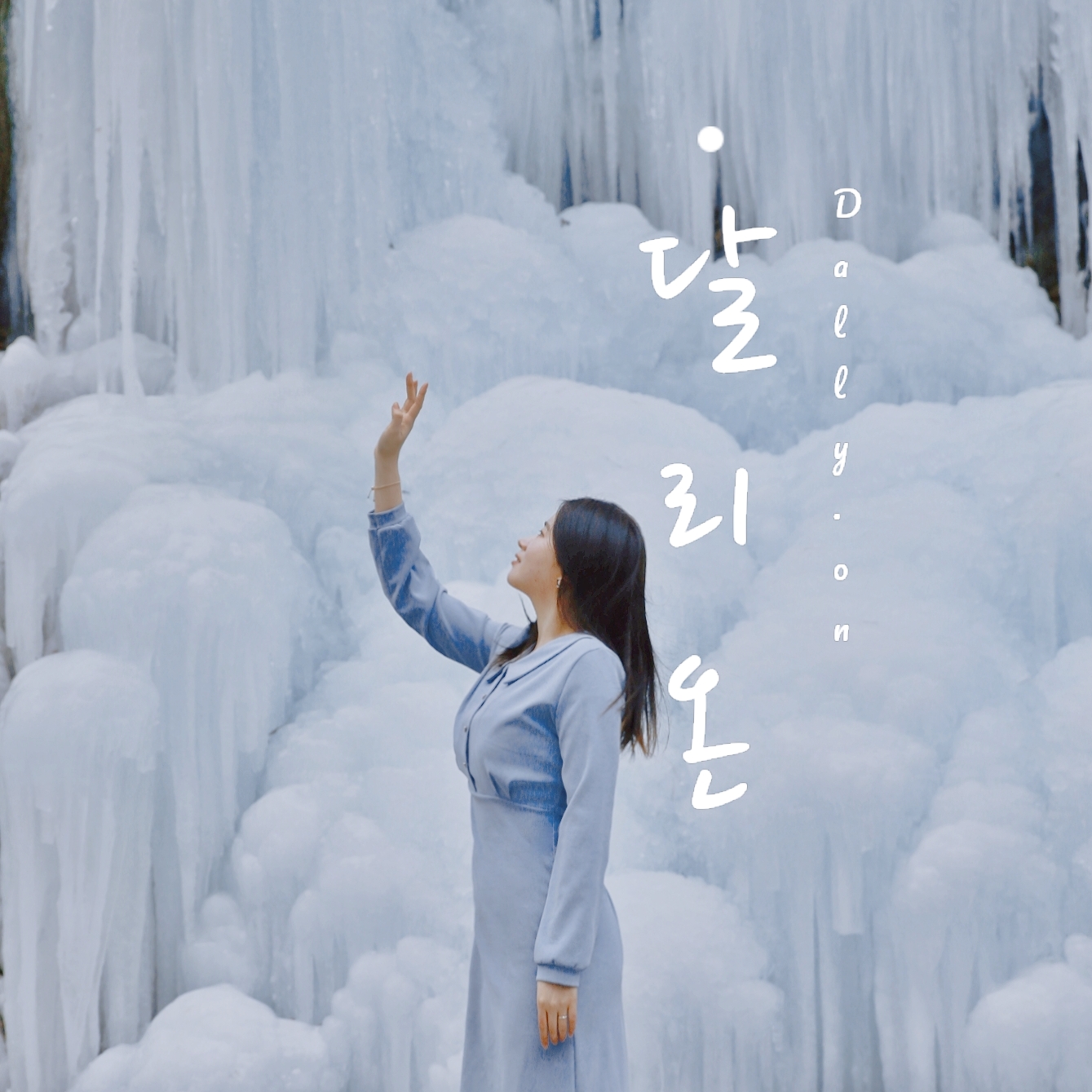 카페담담 이미지