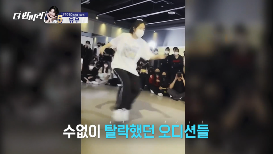 마지막 게임에 올인으로 대박 터트린 고등학생 | 인스티즈