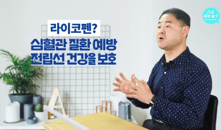 우유와 함께 먹으면 좋은 음식들