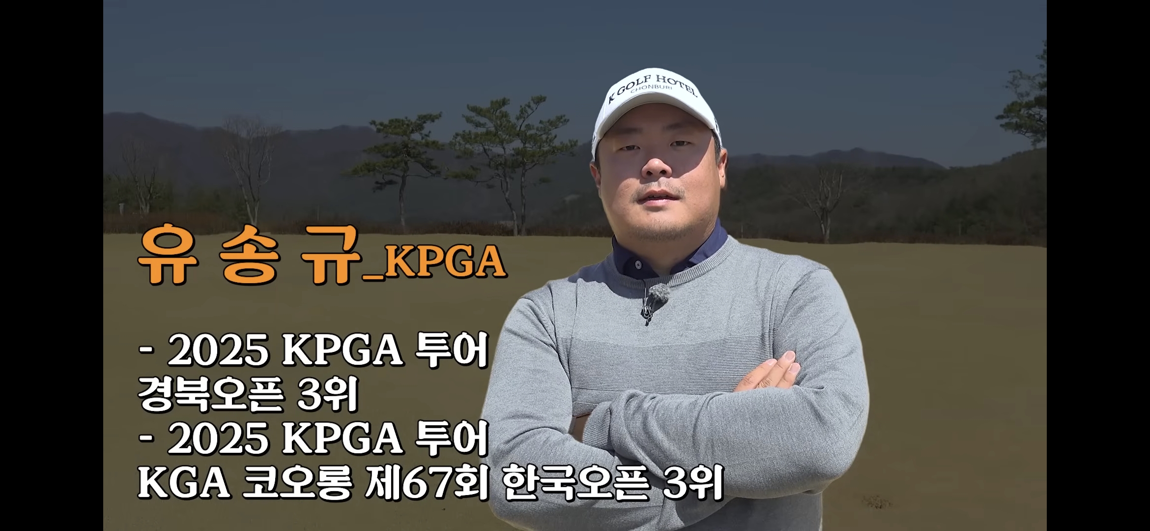 화성화로구이 대표 사진