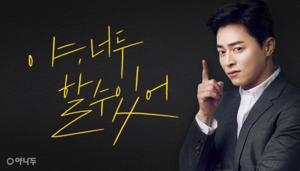  초보자를 위한 데스크탑 PC 분해하기 feat RAM 청소