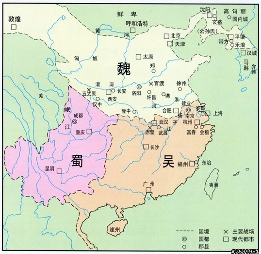 중국 삼국지 촉나라