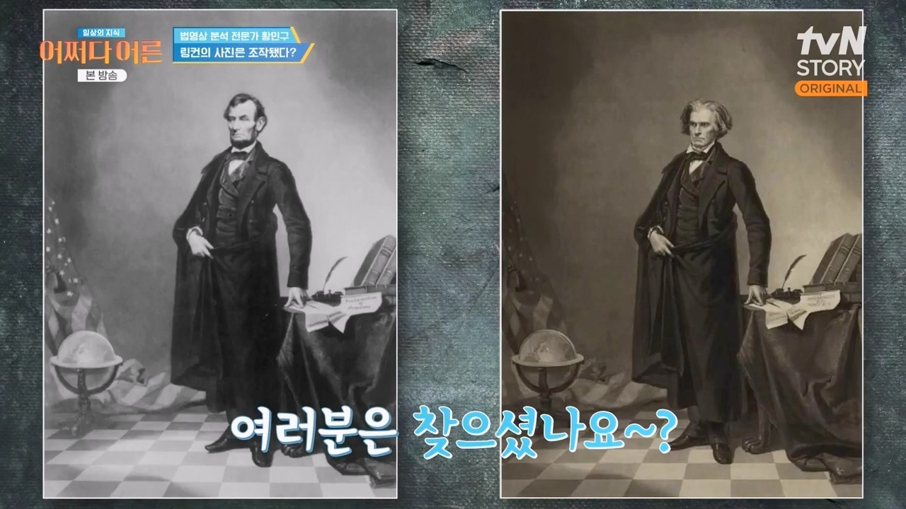 어쩌다 어른.E43.240214p-NEXT.mp4_20240214_201501.477.jpg