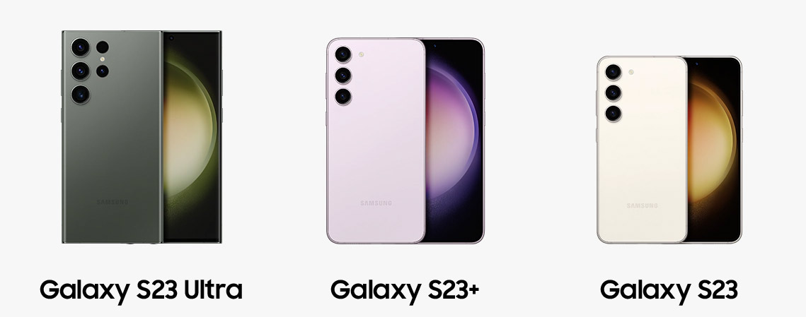  갤럭시 S23 역대급 할인 받는법! 난리난 한정판 색상정보까지! 한번에!
