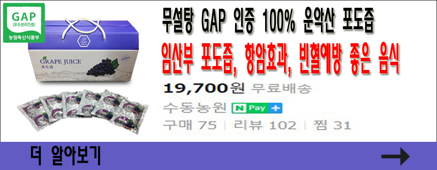 신생아 BCG 예방접종 이후에도 결핵 2
