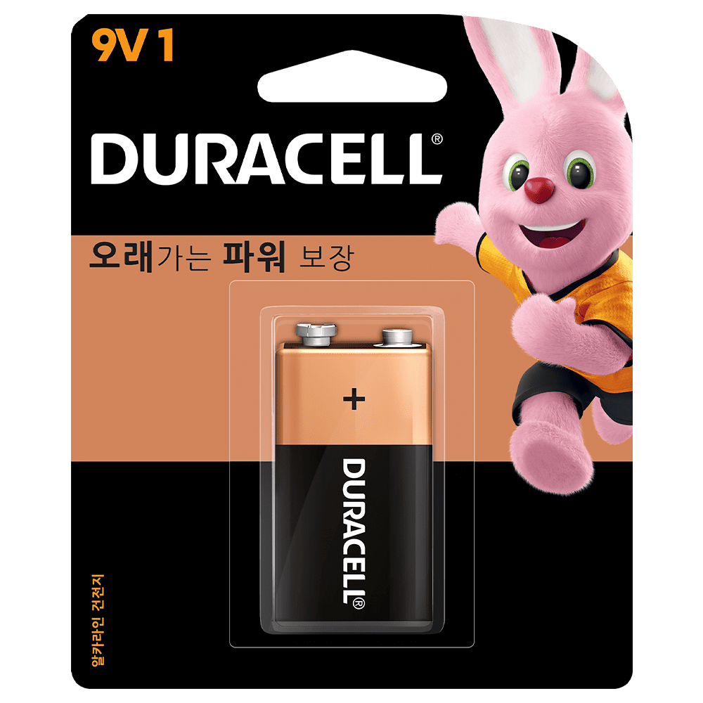  도어락 건전지 방전으로 집에 못 들어 갈 때