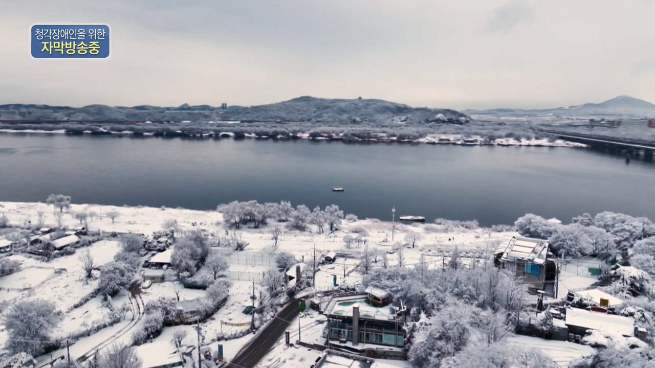동네 한 바퀴.E265.240317p-NEXT.mp4_20240317_173339.951.jpg