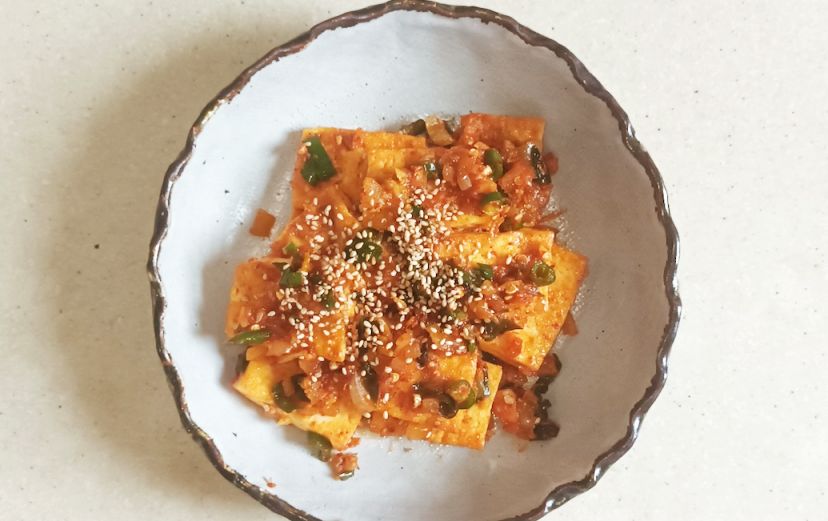 두부조림 황금레시피 맛의 비결은 새우젓
