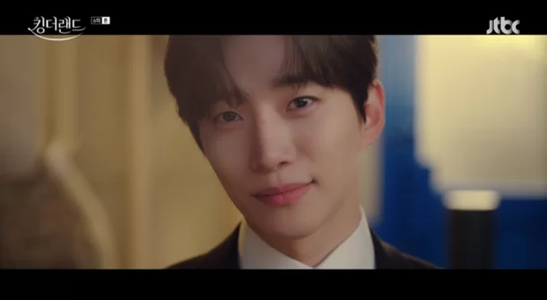  이준호, 임윤아에 폭풍 직진→짝사랑 끝…"데이트 하자" ('킹더랜드')