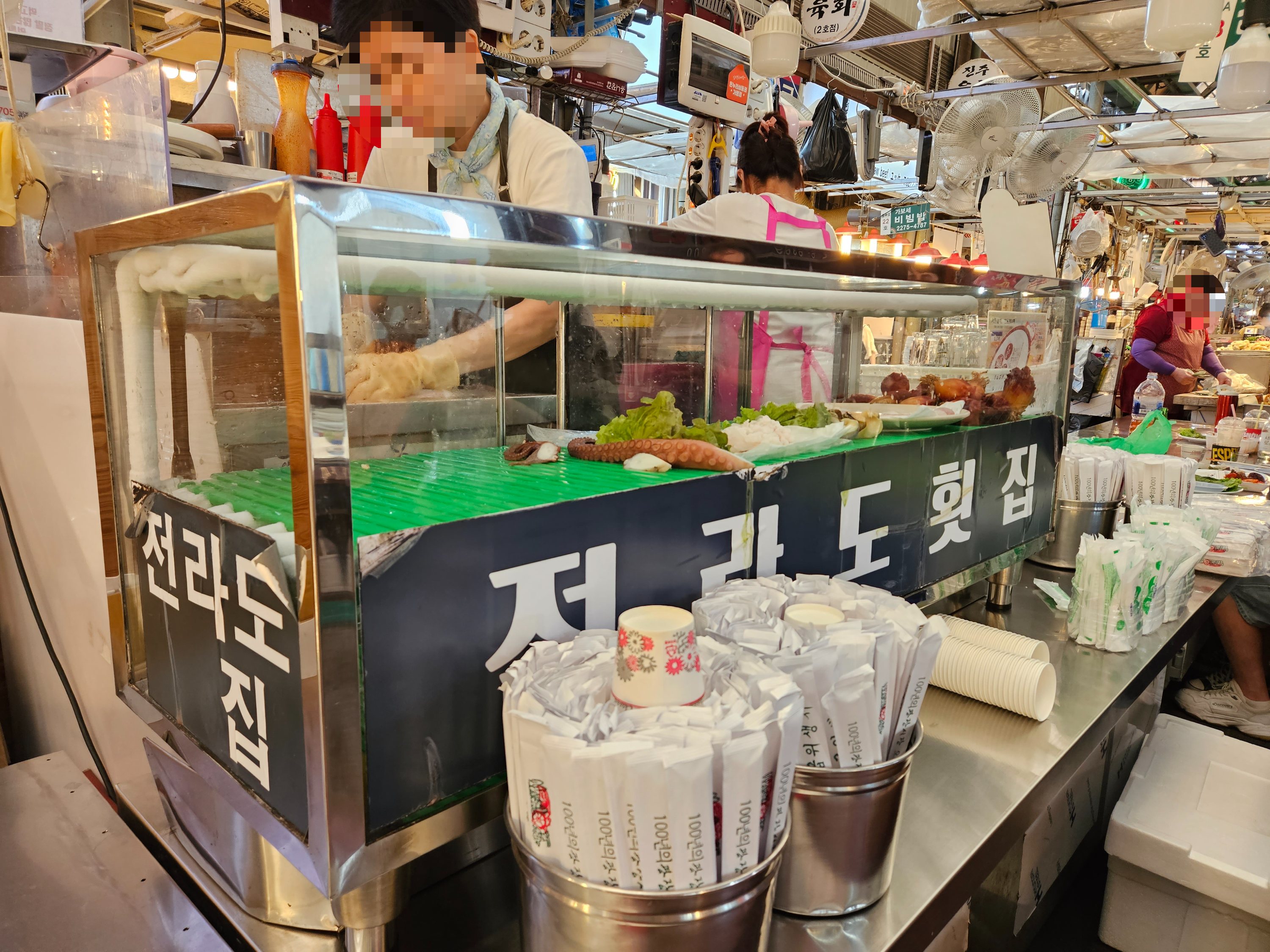전라도회집 이미지