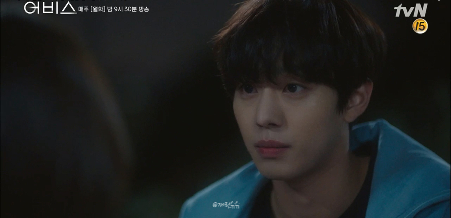 어비스 tvN 판타지 드라마 안효섭 박보영: 차민 고세연 고백 키스신 + 2019 엔딩 로맨스 25