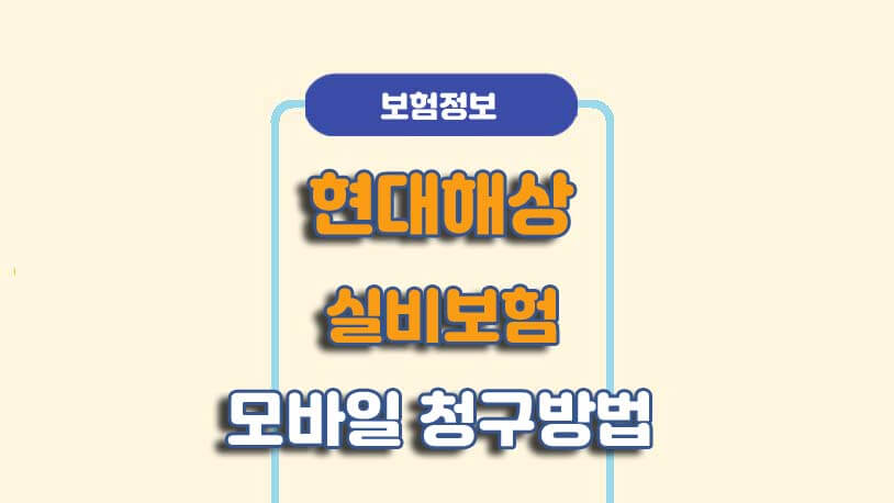 민곰 블로그 썸네일 사진