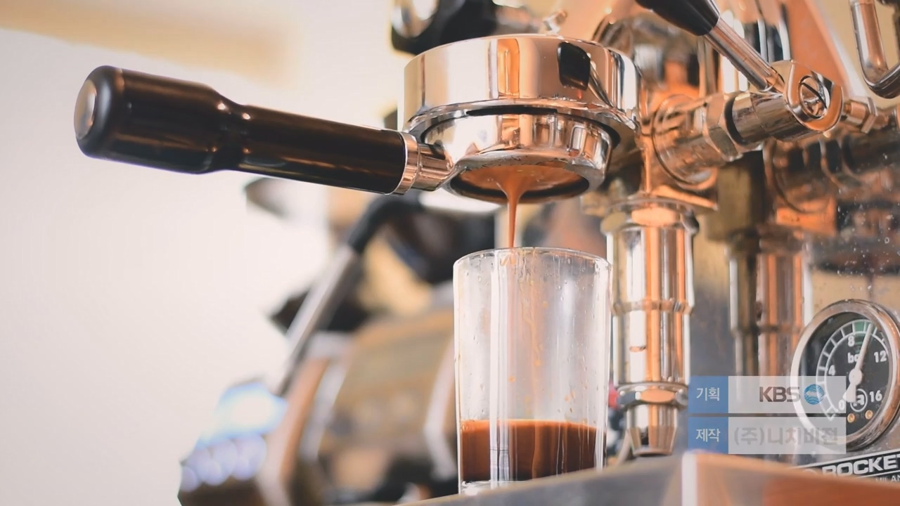 다큐 온.E225.231113p-NEXT.mp4_20231115_202915.563.jpg