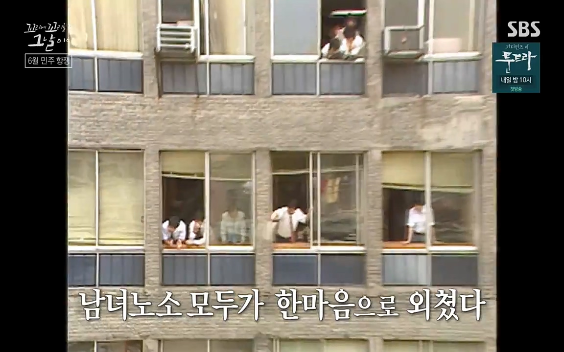 꼬리에 꼬리를 무는 그날 이야기.E21.220325p-NEXT.mp4_20220325_195434.332.jpg