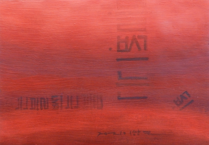 세겹 이미지