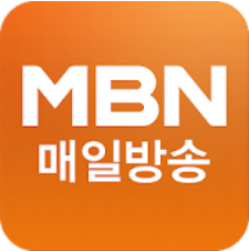  MBN 실시간 TV 보기, 모바일로 실시간 뉴스부터 다시보기