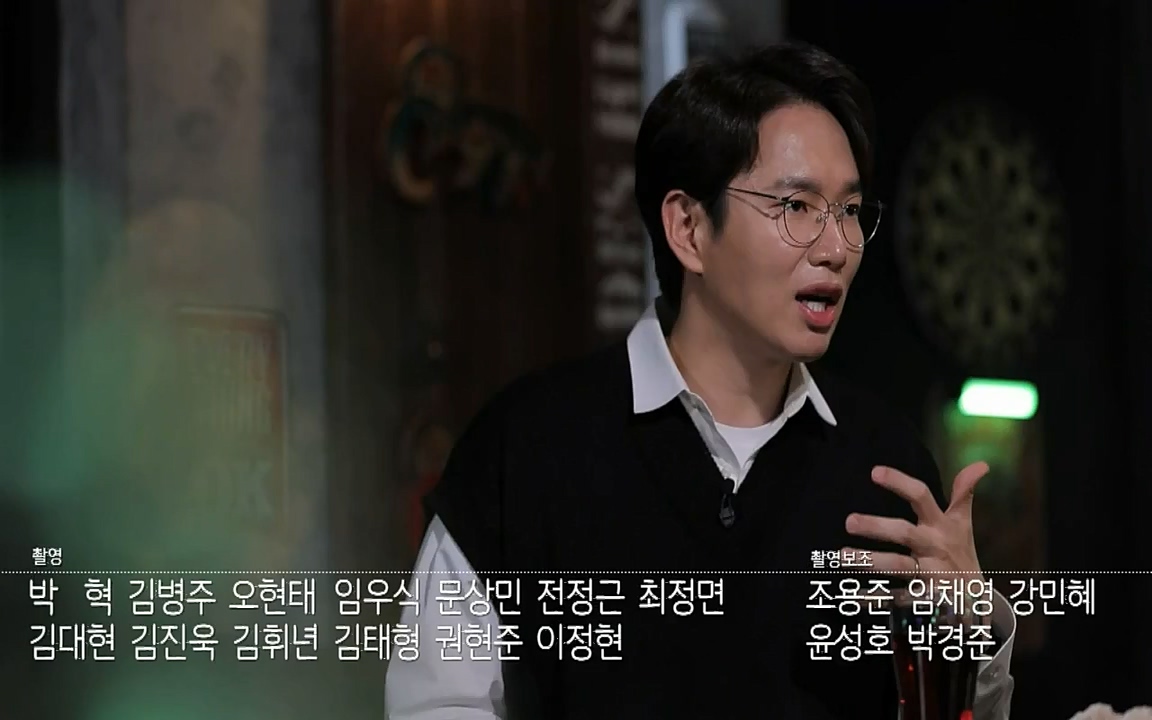 꼬리에 꼬리를 무는 그날 이야기.E40.220812p-NICE.mp4_20220813_145524.975.jpg