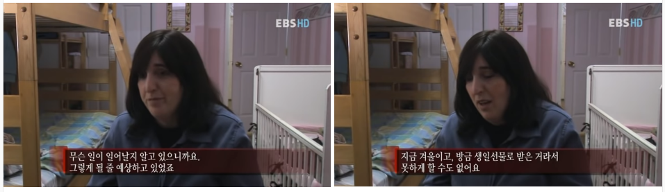  미국의 유태인교육 (1) 유태인의 가정교육