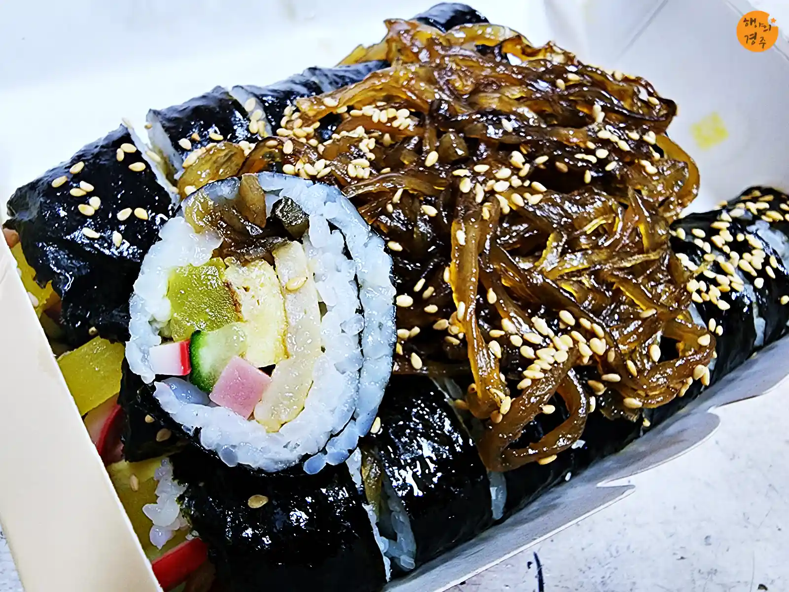 김밥-속-설명