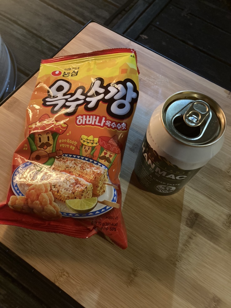 남양주 오토캠핑장 서울 근교 캠핑장 남양주 9