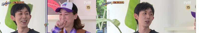  [토렌트] 220520 식스센스3 10회 다시보기