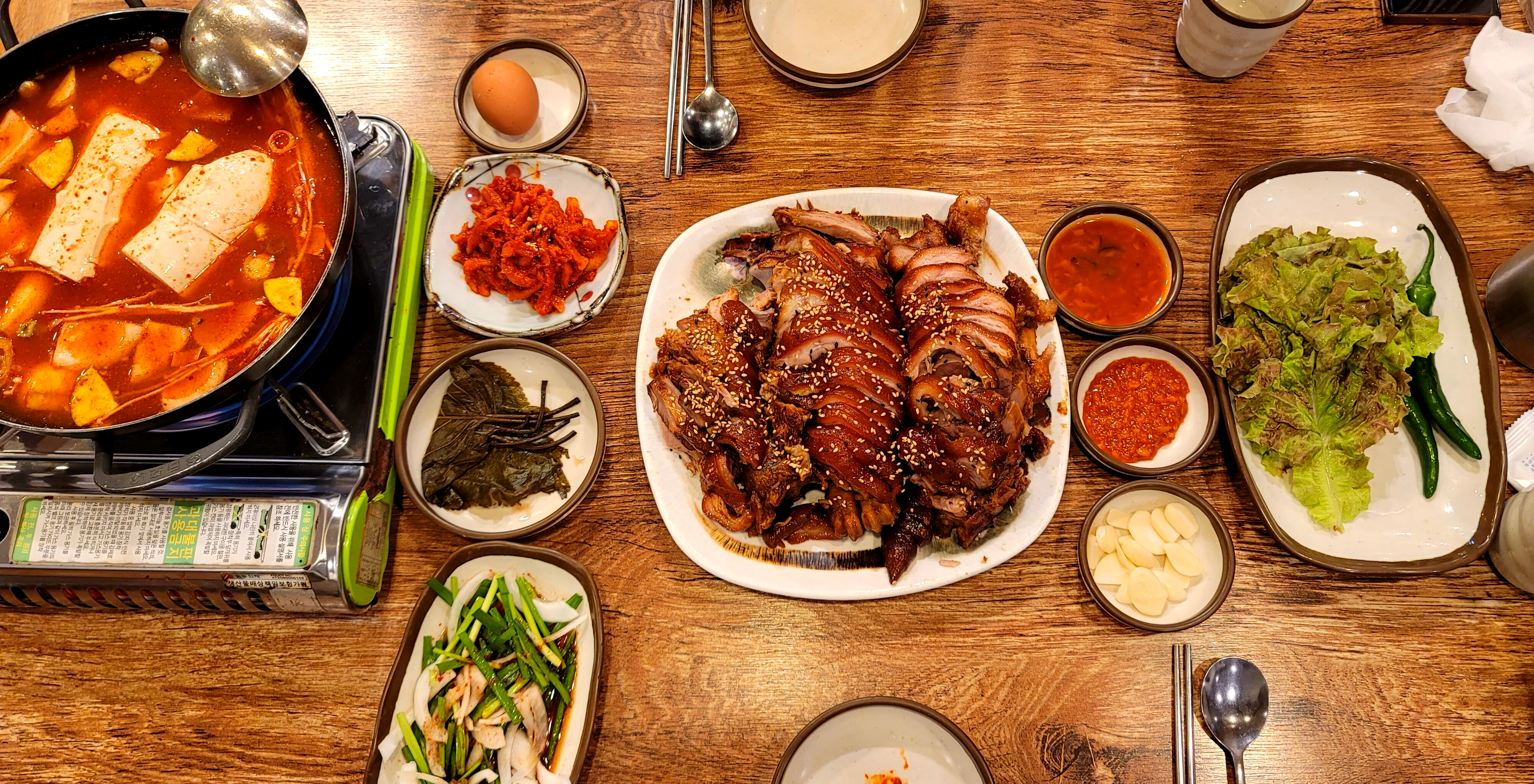제주 바로족발