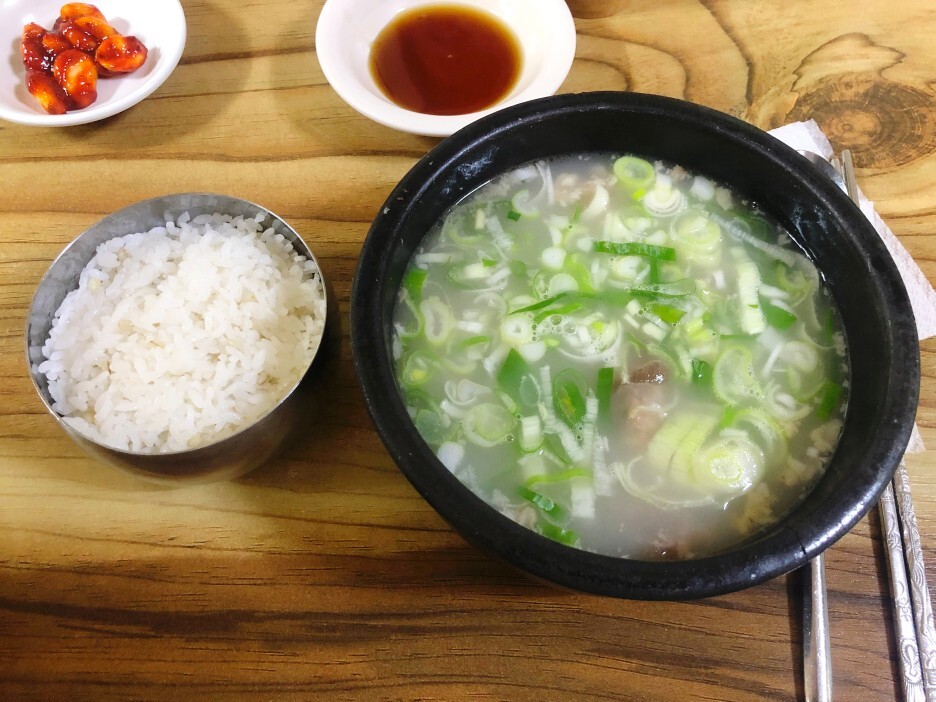 대성집 이미지