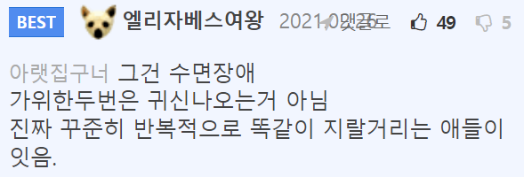 이 이미지는 대체 속성이 비어있습니다. 그 파일 이름은 img.png입니다