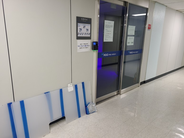 가림막 공간확보! 5