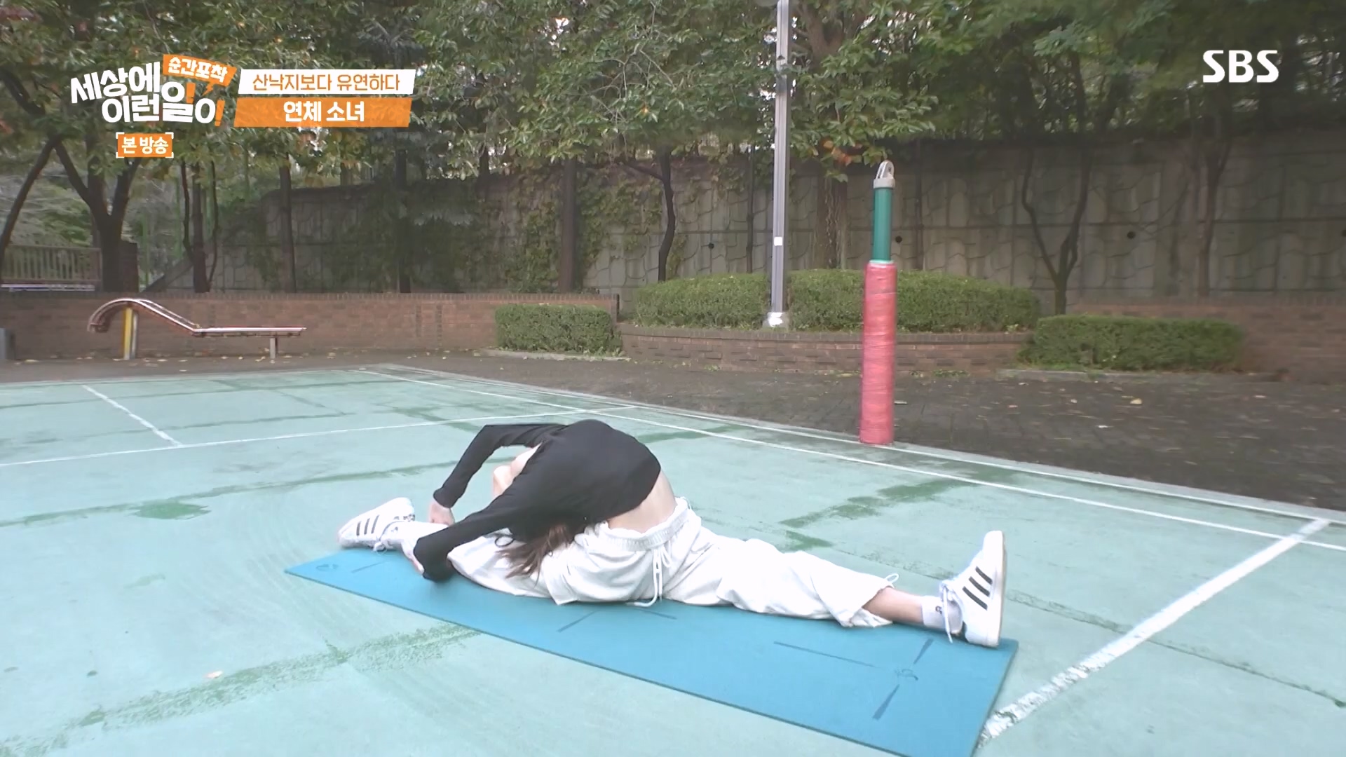 순간포착 세상에 이런일이.E1249.231021p.H264-F1RST.mp4_20231022_153237.830.jpg